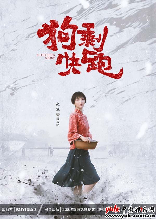 时尚女士挎包优雅女性的必备配饰