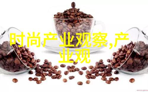 专业设计发型精髓与艺术的完美结合