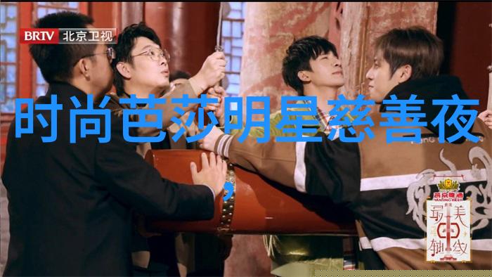 罗蒙官网我是怎么在罗蒙的官方网站上发现了我的未来之鞋子的