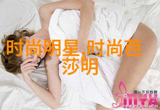 倚天屠龙记全新解读射雕英雄传83版全集中的武学秘籍与历史真相