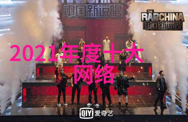 4399造梦西游3挂我是怎么在4399造梦西游3上被挂的
