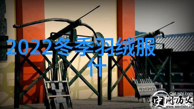 流动时尚2022年发型的未来之翼