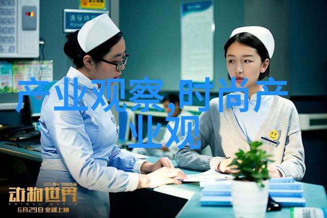 科技竞赛-机甲大师探索Robomaster世界的无限可能