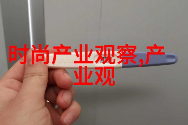 发型设计的费用如何解析不同类型头饰的价格范围