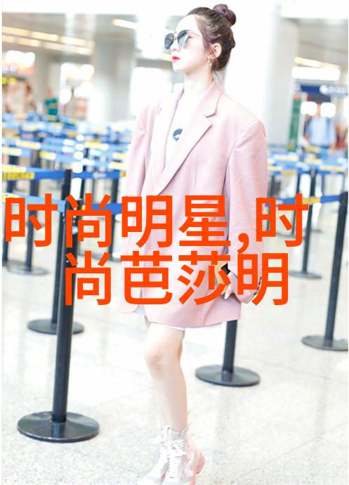 中年的重塑40岁男人的六种时尚探索