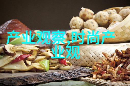 清爽自然女生短发平底的日常搭配