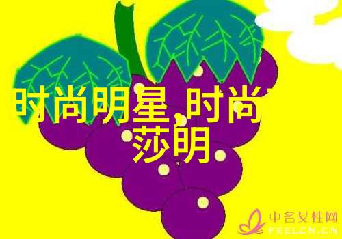 男士穿衣搭配 - 鞋子选择的艺术完美搭配让你优雅一整天