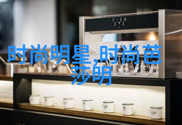 男生腰一挺女生就叫的秘密男性魅力与吸引力的心理学分析