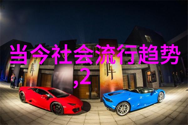 如何让大学生男生的服装搭配既时尚又舒适