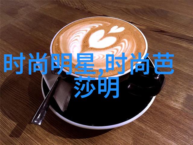 小女孩时尚发型创意扎法精致编织美学