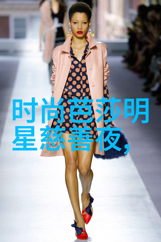 美发课堂app我是如何在家就能学会剪自己的发型的