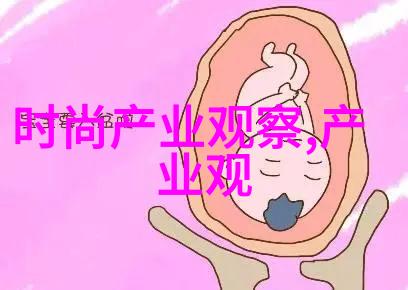 传递正能量引领风潮讨论中国电视剧在国际上的影响力