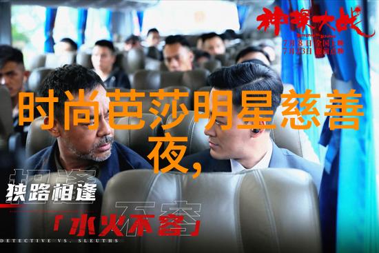 为爱转身我愿意在逆境中为你寻找光明