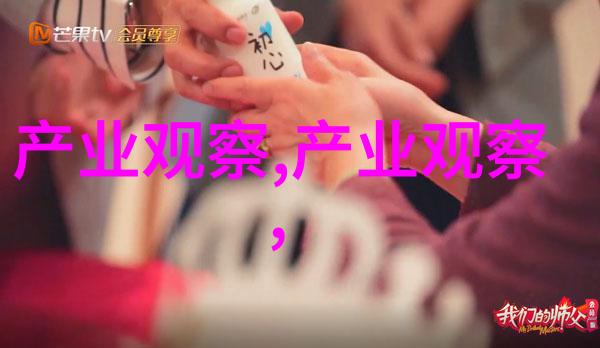 发色与发质的搭配秘诀让你的发色更加亮丽