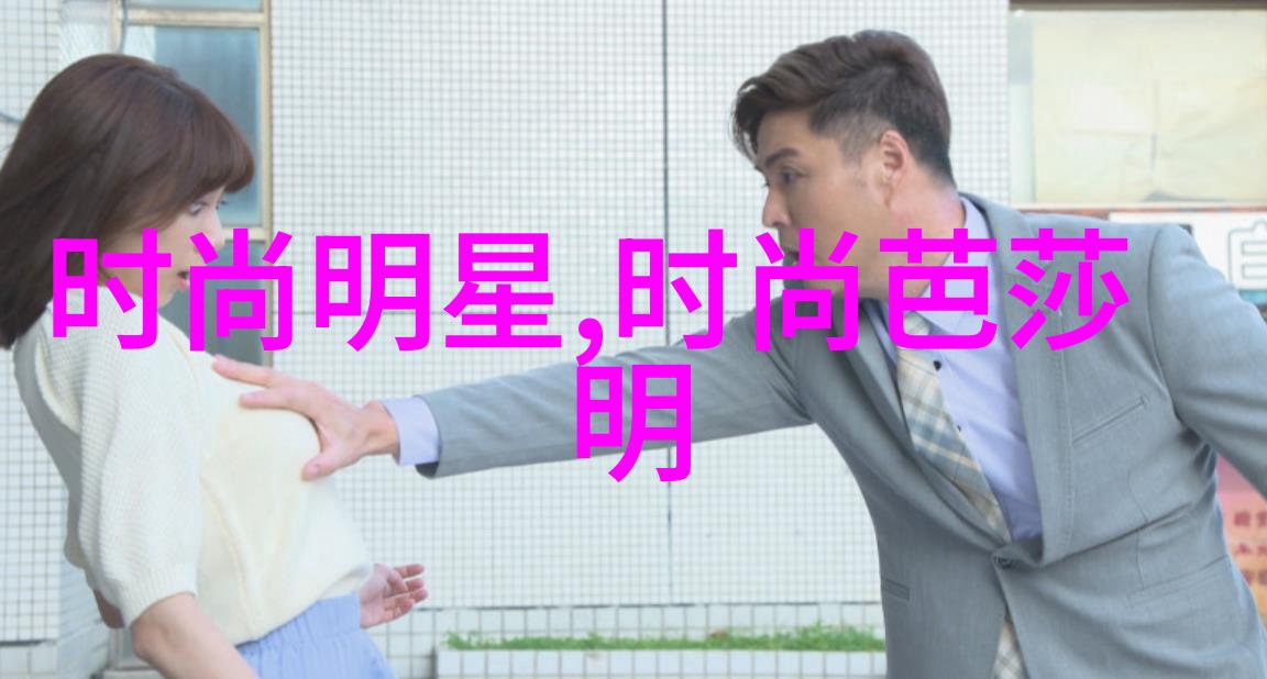 课堂低语老师耳畔的秘密音符