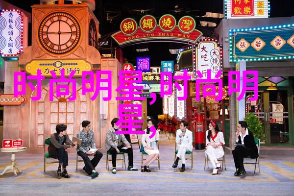 领导的不当行为一场深刻的反思