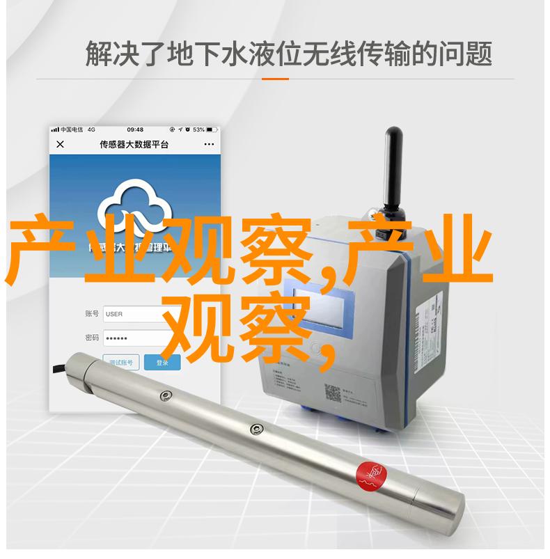 24小时不睡觉身体与精神的极限是多少