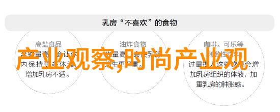 如何为小女孩打造一款完美的双马尾发型