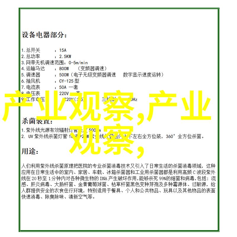 超短发图片女减龄2023年我的美丽秘诀轻松变身青春doll