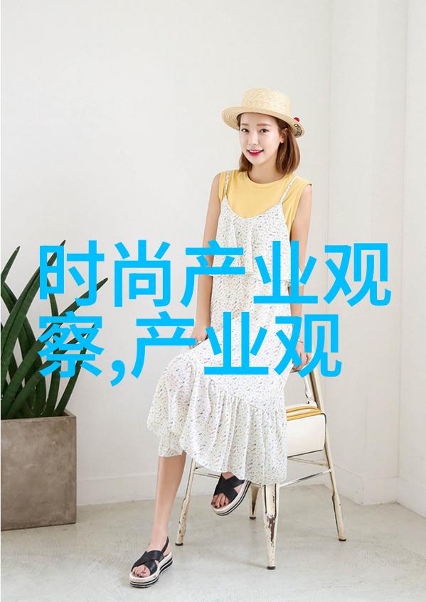时尚界的逆袭张歆艺披男装外衣