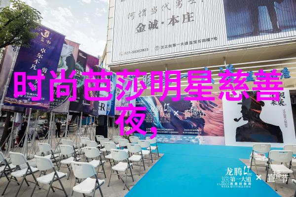 电影真实身份曝新剧照横滨流星与紧张对峙在自然景观中展开两个人免费完整视频高清版本引人关注