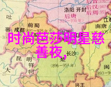深情父女传承与成长的纽带