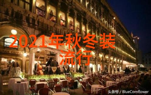公交车上的诗请猛烈的输出阅读闷声发长我在公交车上找到的诗
