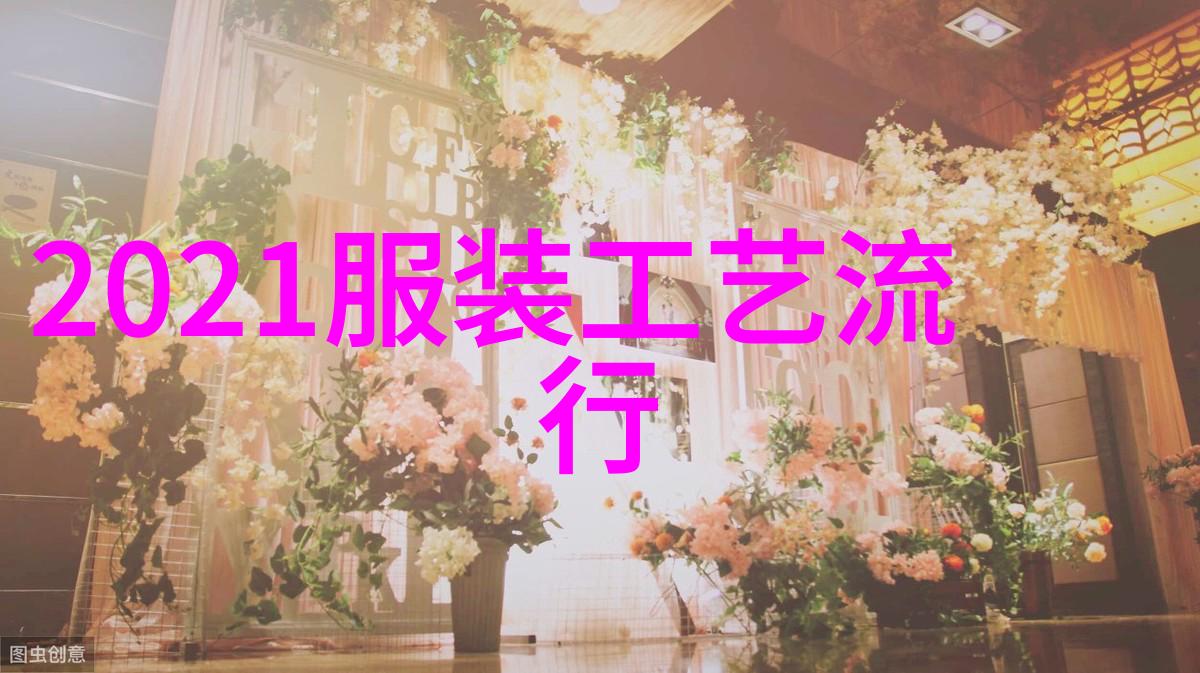 弹幕娘們的世界弹幕娘们的虚拟乐园