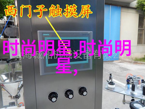 DIY维修男士手表的小技巧大分享