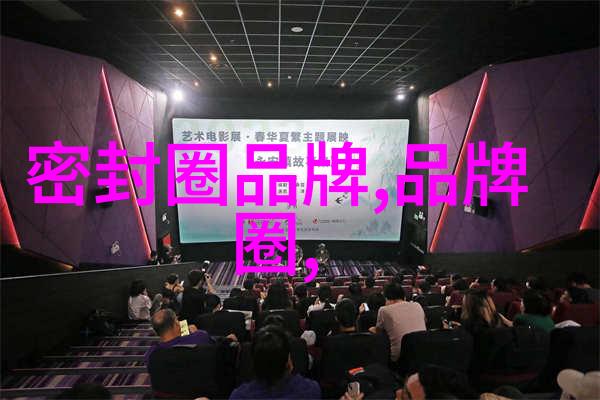春夏之交的时尚风云女装新趋势探秘