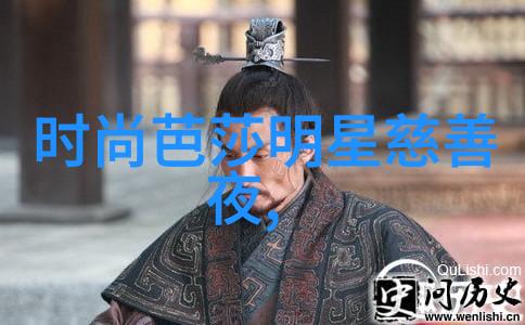 春风里龙发披肩二月二的秘密理发仪式