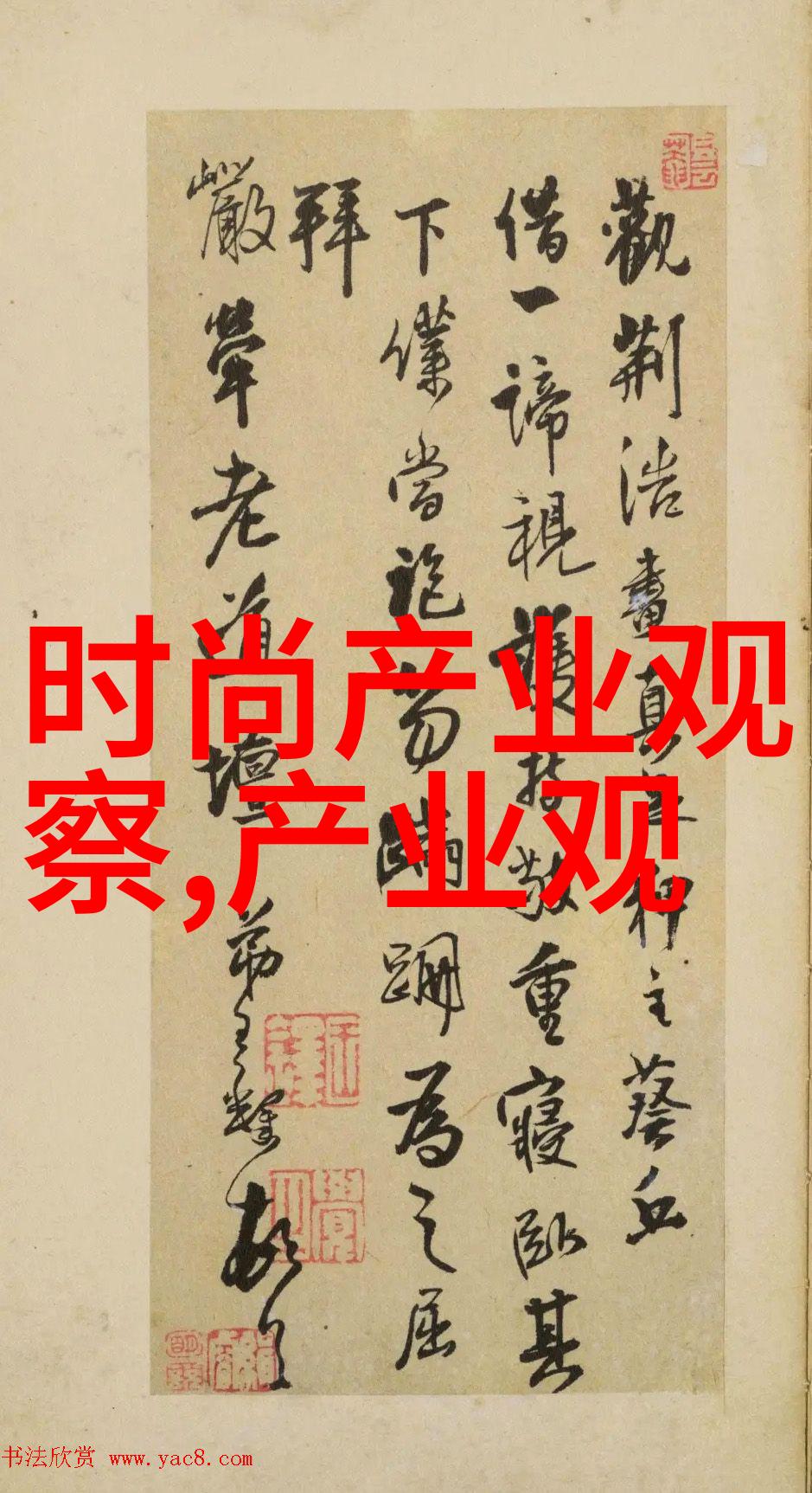 男孩的虚拟时尚Roblox中男生服装搭配技巧大揭秘