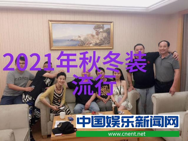 男士理发视频教程精通剪发技巧自制完美造型
