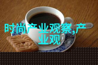 仙境的缝隙穿越者的守护之歌