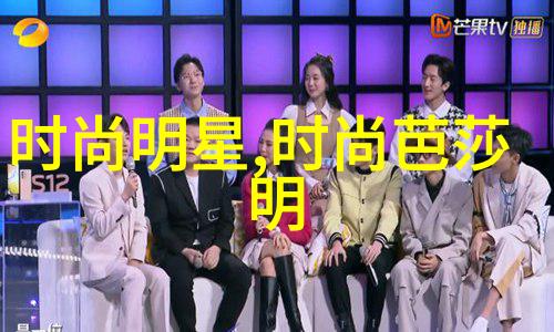 气质背后的剪发30岁女性短发的魅力探索