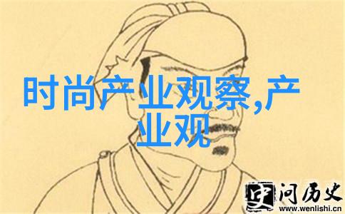 正装皮鞋在职业环境中的应用