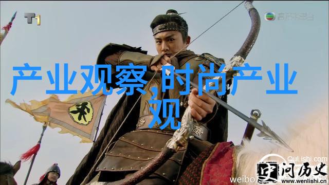 WRITEAS按摩器全身放松的智能按摩解决方案