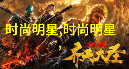 高清120秒动态图试看5次我来帮你一口气看看这超清动态图的精彩瞬间