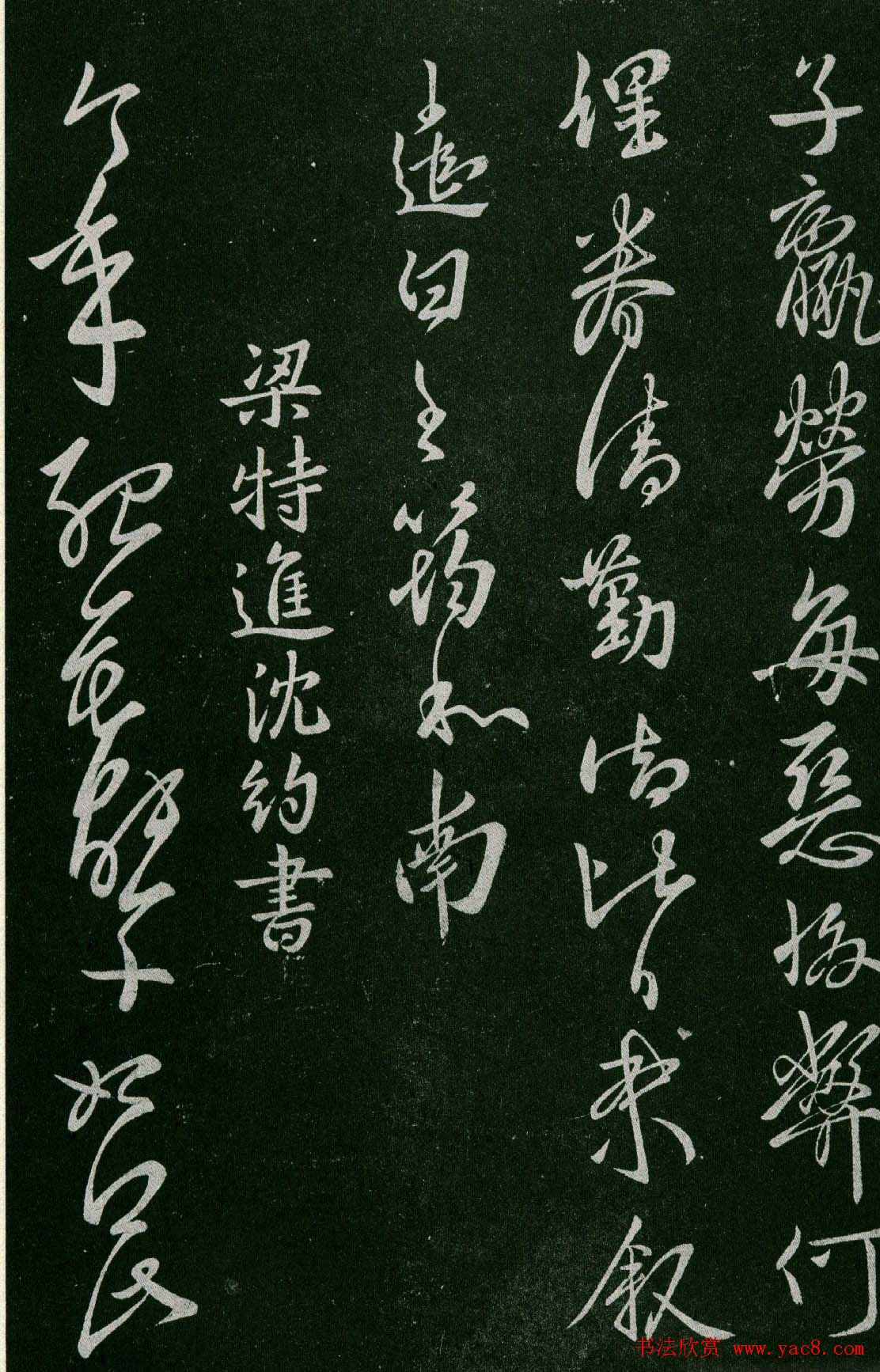 军事风范的时尚配饰贝雷帽的文化魅力