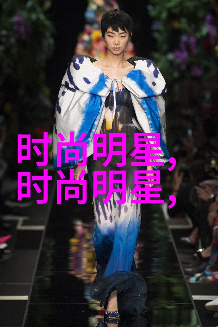 秘密花园里的流苏女士短发的神秘变迁