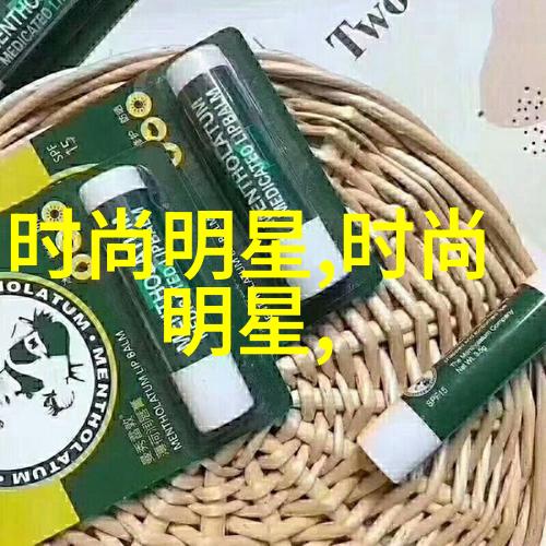 男生时尚穿搭指南打造完美衣物搭配