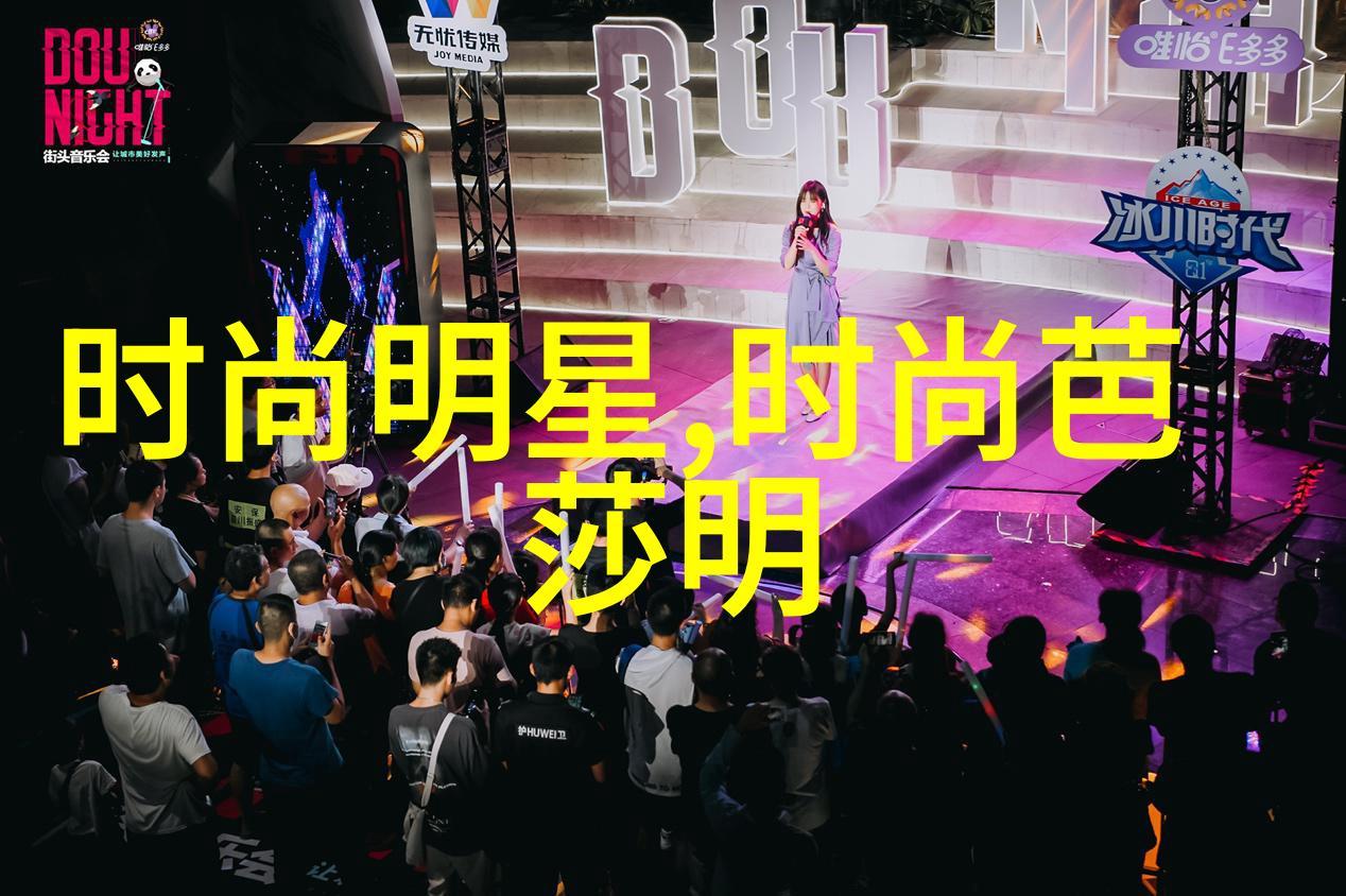 2023年流行的短发女士时尚趋势中的简约魅力