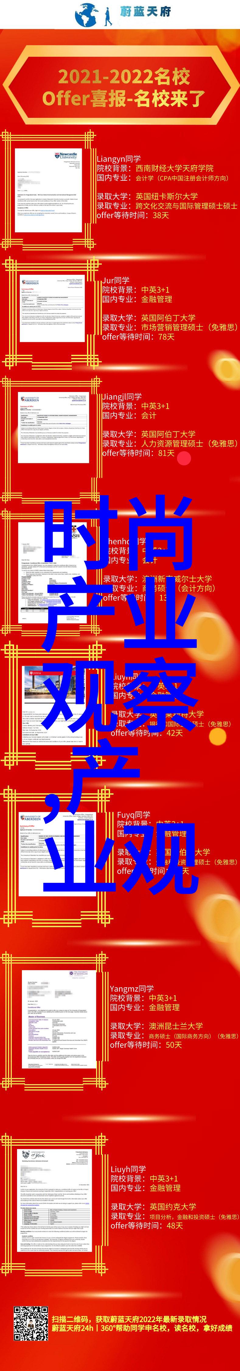 B站不发布国产又黄又猛又粗又爽的A片新内容加速国创动画出海吗