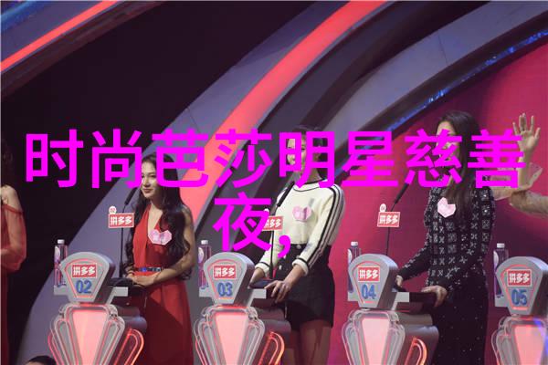 社交焦虑的代价美丽背后的万人嫌弃