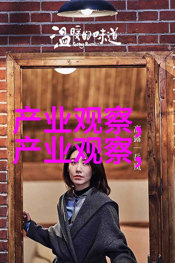 飘渺的恐慌空中惊魂的真相