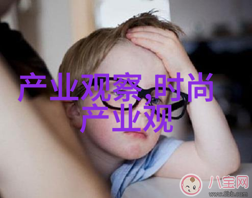 甜蜜惩罚我是看守专用宠物第二季有翻译我的宠物小管家看守日记