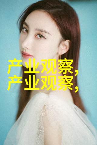 少女与哥斯拉的奇幻之旅