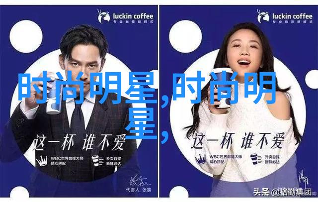 星辰变2宇宙篇章的全集