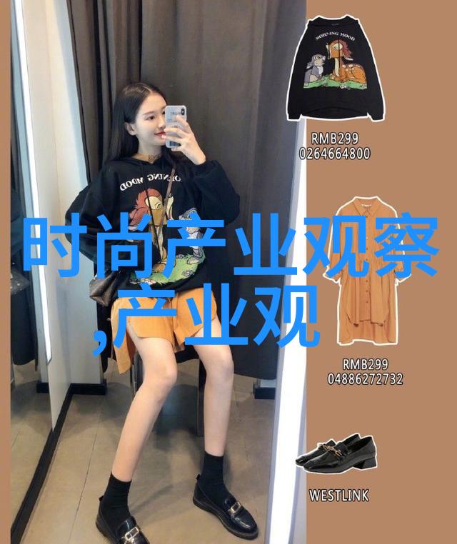 男士裤子-时尚与实用男士裤子的选择与搭配艺术