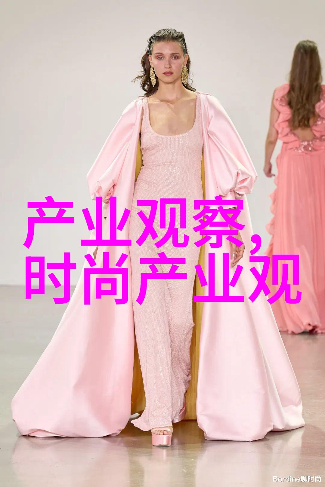 腰一挺心动了